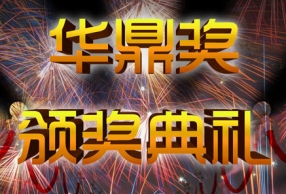 2016佱ʱصع ̺ŮǷδ