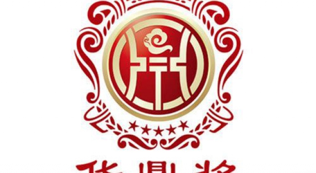第18届华鼎奖获奖名单完整版 视后视帝抢先知