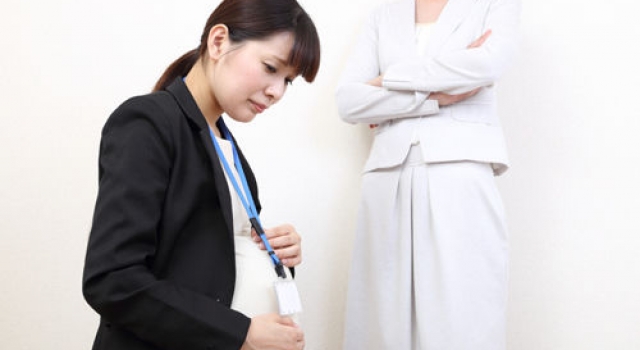 怀二胎被要求离职 单位开除孕妇涉嫌违法