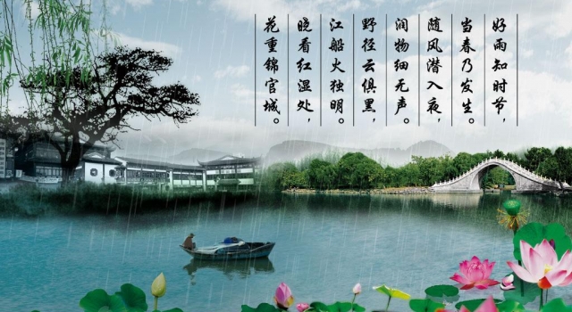 关于清明节的由来：充满着神奇的色彩