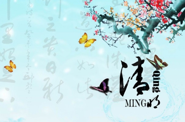 关于清明节的传说故事 踏青之风也极盛关于清明节