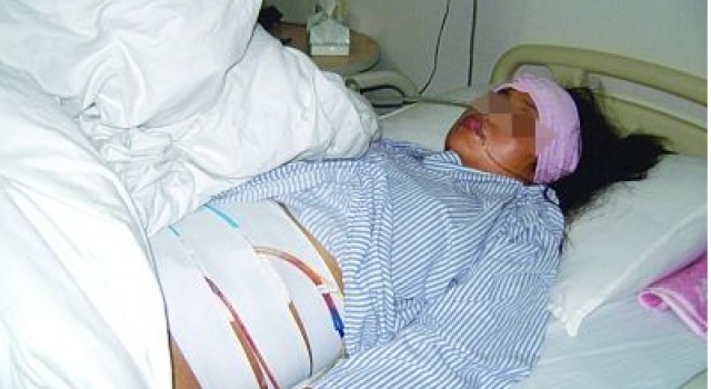 男子称出差实为和女员工旅游 孕妻欲算账被捅多刀