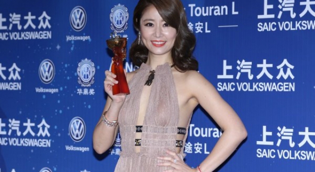 第18届华鼎奖林心如获视后 否认与言承旭恋情