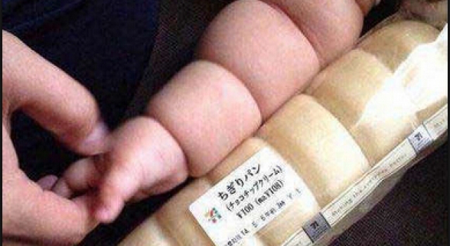 纯洁如你 你想到了什么？宅男必看
