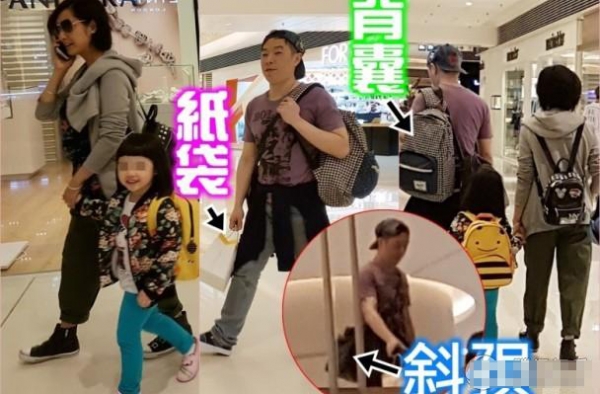 朱茵带女儿买买买 黄贯中化身八代长老甘当挑夫