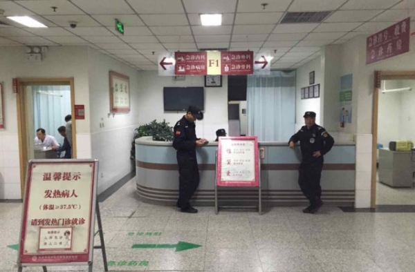 硕士涉嫖被控制死亡:当天系其结婚纪念日 家属发10疑问