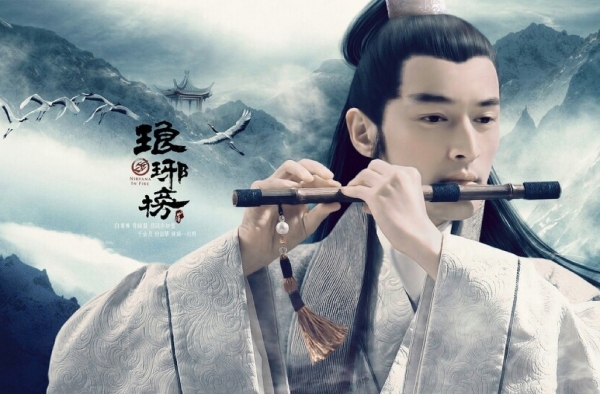 水土不服?粤语版《琅琊榜》创TVB最低收视