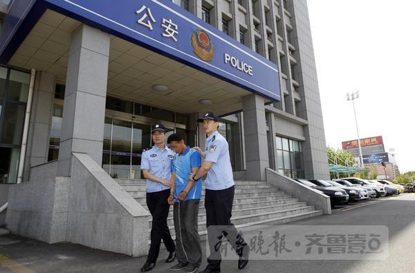 小伙12年前为30元割喉杀害女理发师 今被一滴血出卖