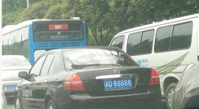 NB!老板放弃奥迪只为"最牛车牌"千金难买赚回头率