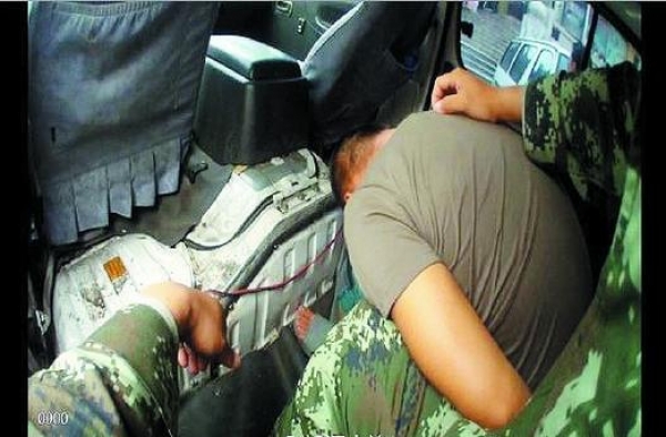 醉酒男子爬窗欲对女子不轨 遭反抗后男子倒头就睡了
