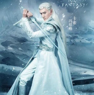 幻城卡索是怎么死的? 幻城卡索结局揭秘