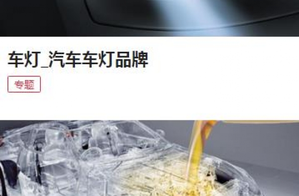 谢霆锋杨幂床戏 揭娱乐圈10大明星生猛床戏被删的内幕