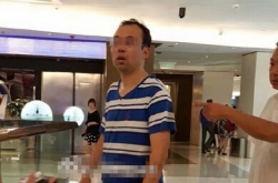 30격ʿֻ̳͵Ůȹף