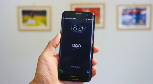 奥运典藏版 S7 edge 为里约奥运预热