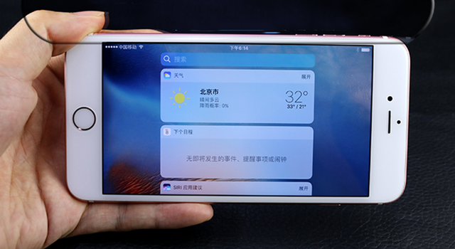 iphone7系统提前揭秘 更加Android化