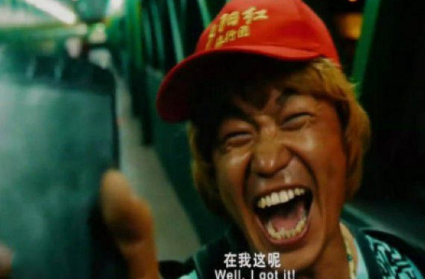 王宝强超贱表情集锦看个够 经典明星PS恶搞图不忍直视