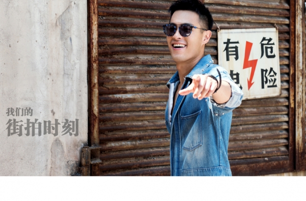 如此难驾驭的丹宁连体裤 可以被杨佑宁穿得如此有型