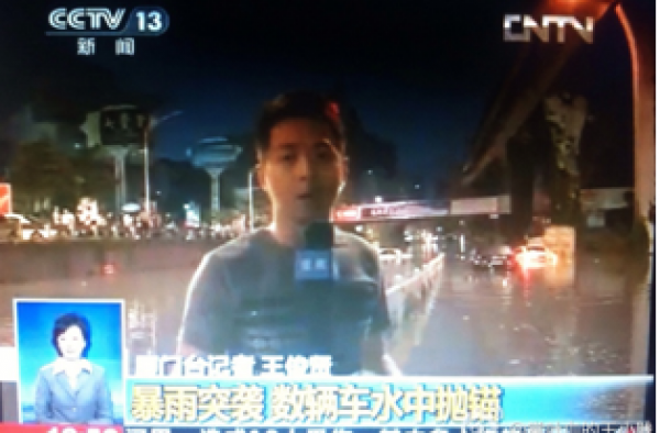 SUPER DADDY GO我是王小贱，这是我的奶爸故事