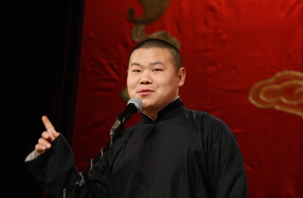 郭德纲徒弟排名揭晓 郭德纲哪位徒弟最厉害?