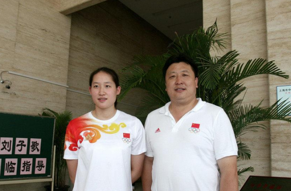 奥运冠军刘子歌大婚 丈夫是教练离过婚有一儿一女