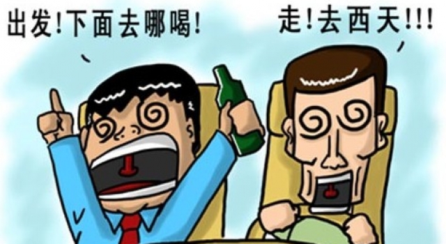 开车不喝酒 男子酒驾撞车被处罚