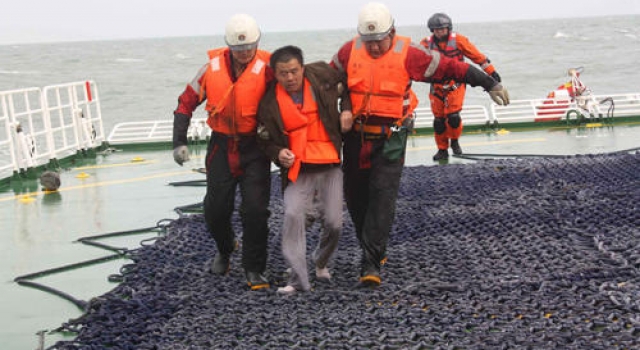 重大消息！黄渤海两船遇险五人遇难多人失踪