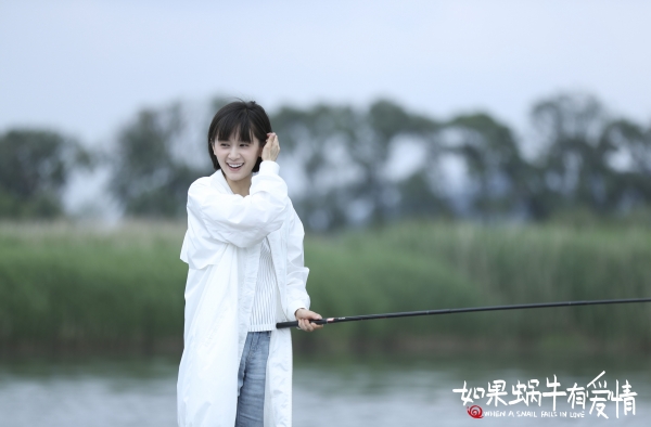如果蜗牛有爱情许诩结局抢先知! 看王子文王凯如何谈情说案