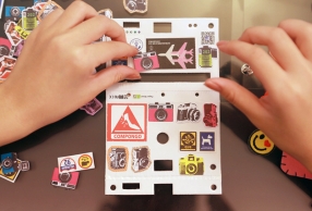 СֽPapershoot ר