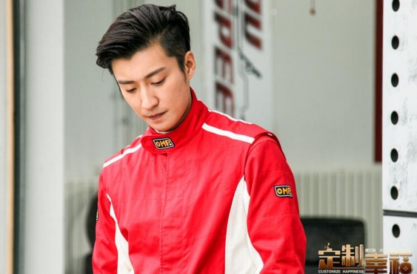 《定制幸福》今晚开播 乔任梁童瑶组冤家情侣