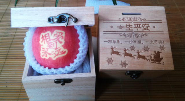 平安夜送苹果祝福语 2016年最新最全的平安夜祝福语