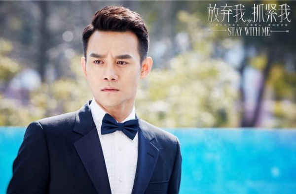 金志文献声《放抓》片头曲 陈乔恩王凯相爱相杀