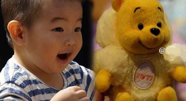 捡到一个侵权小玩偶 小鱼儿与维尼神相似