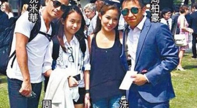 周焯华儿子是谁?周焯华儿子生母背景惊人揭秘
