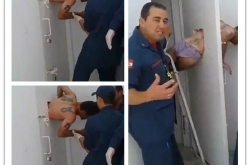 Խͷ ԱĨŲžȳ
