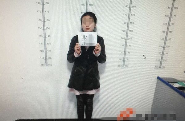 一顿烧烤花两万多 男子约见的网友竟是个托