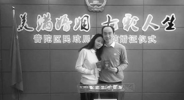 银行女经理上午结婚下午在单位坠楼 是否属工伤引纠纷