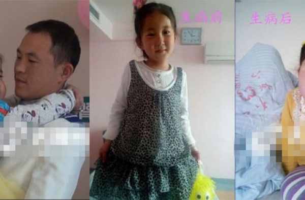6岁女孩结婚了 新郎竟然是亲生父亲 真相令人落泪