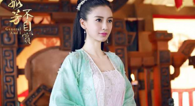 孤芳不自赏白娉婷结局和谁在一起? 白娉婷孩子是谁的?