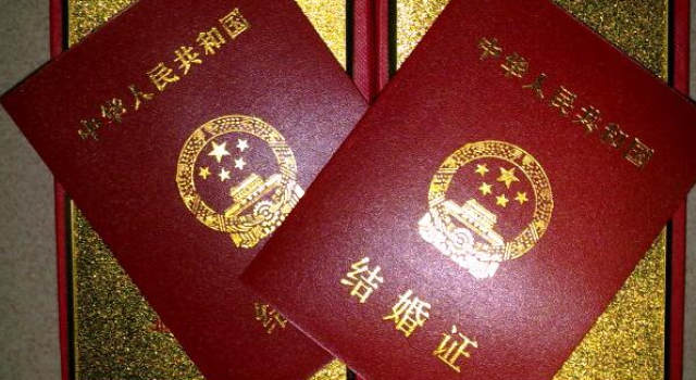 2017年民政局春节放假时间表 民政局什么时候上班