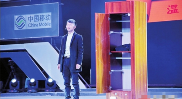 创业大赛发明背后有故事 懒人内裤小丑速递吸眼球