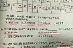 ⿼Цϰٳ 緹ˣզ