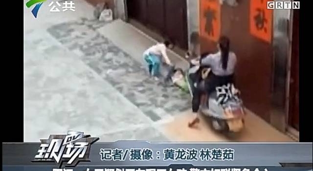变态女驾车碾压女童下半身 她竟然是女童爷爷的媳妇