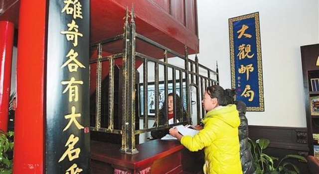 大观楼内现仿清主题邮局 慢递告诉你我有你送的蜡笔