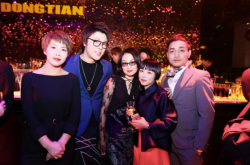 DONGTIANƷʮɶƷ