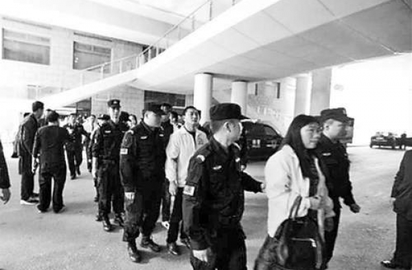 表彰大会成抓捕现场!传销组织打马云旗号诈骗开年会