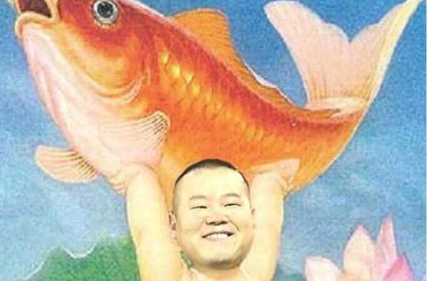 岳云鹏变年画 这画风好喜感不用可惜了