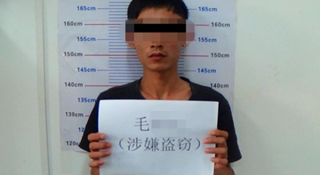 团伙网购贵重物品尾随盗窃 网购新骗局需谨慎