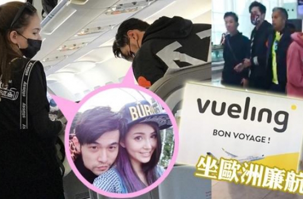 周杰伦携昆凌坐经济舱出行 夫妻双双低调游欧洲