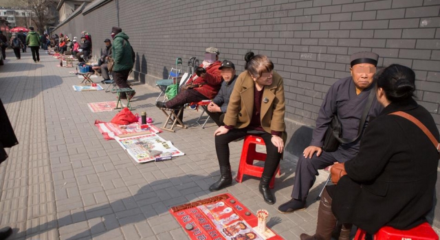 长春现算命一条街 各路“大仙”纷纷云集