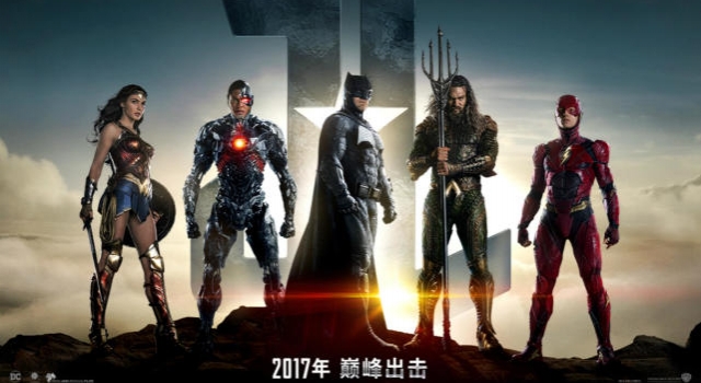 《正义联盟》首支预告曝光 蝙蝠侠领衔超级英雄